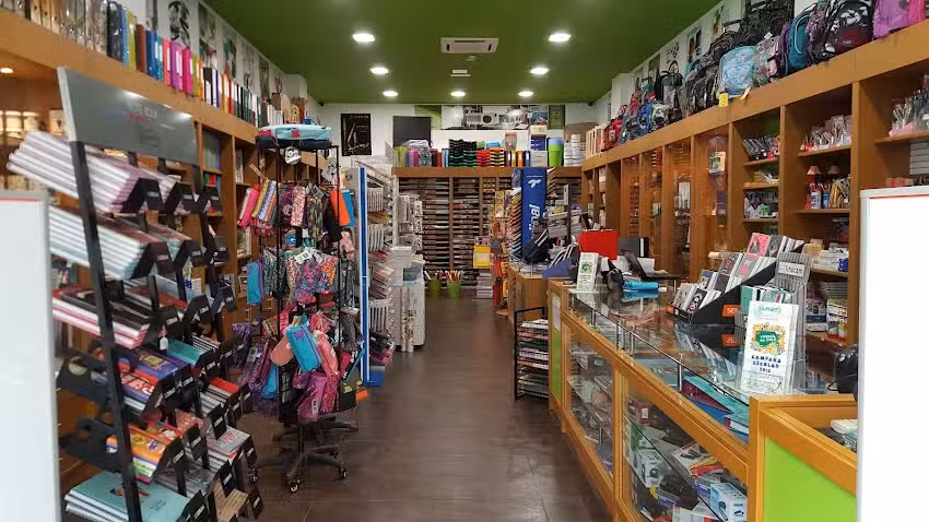 Papelería Camofi Puerto | Canaria de Material de Oficina S.L