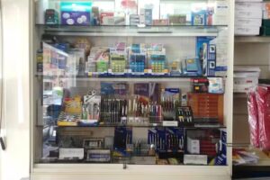 Papelería Complutense