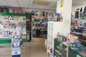 PAPELERIA – COPISTERIA EDUCA 2