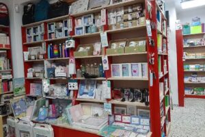 Papelería Edetilma(Papelería y Copistería).