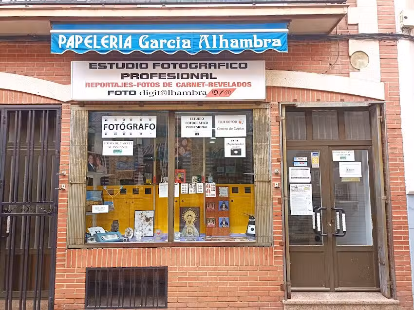 Papelería «García Alhambra»