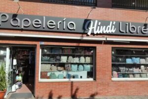 PAPELERÍA Hindi