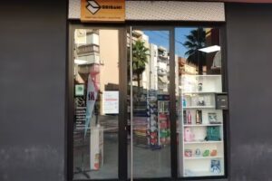 Papelería Imprenta Digital ORIGAMI