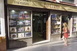 PAPELERIA LAS CORTES SLL