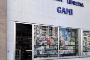 Papeleria Libreria Gami