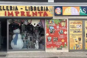 PAPELERIA LIBRERIA LA IMPRENTA