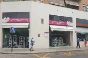 Papeleria, Librería y Art.Regalo AITANA