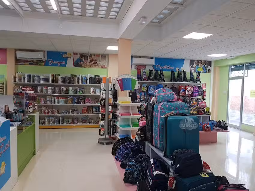 PAPELER&Iacute;A LUCI