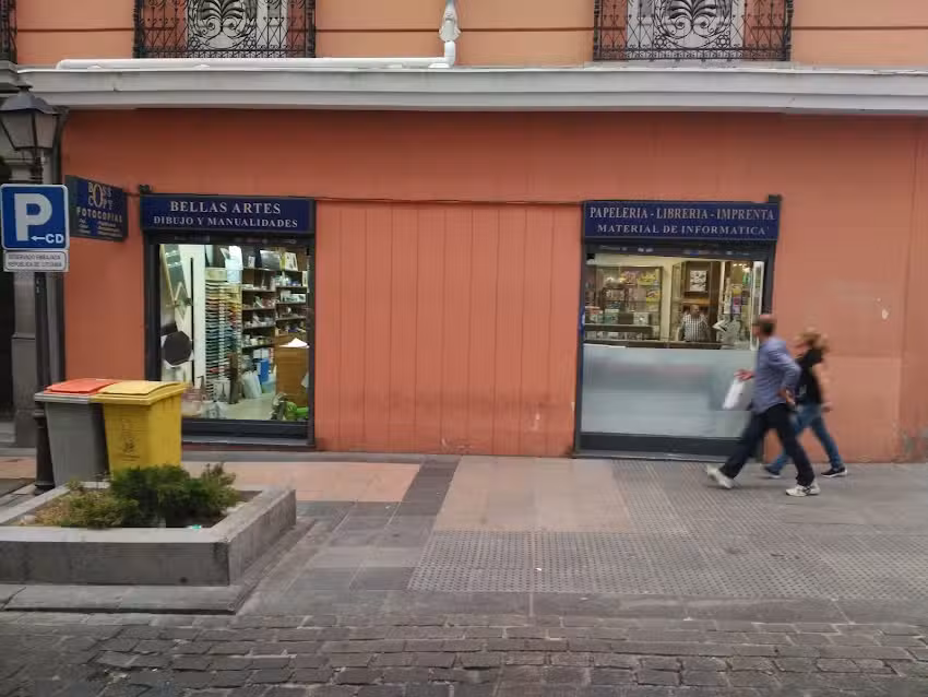 PAPELERIA MI&Ntilde;&Oacute;N