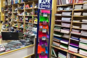 PAPELERIA Y LIBRERIA SUSANA