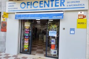 PAPELERIA Y LIBRERIAGERMAN GARCIA