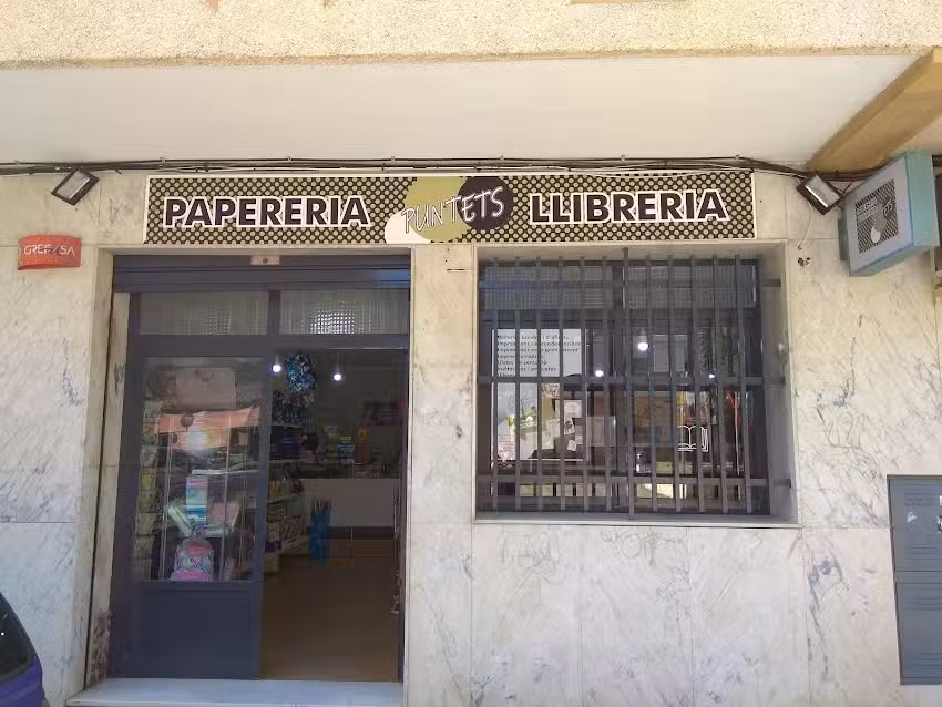 PAPERERIA LLIBRERIA PUNTETS