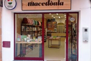 Papereria Macedònia
