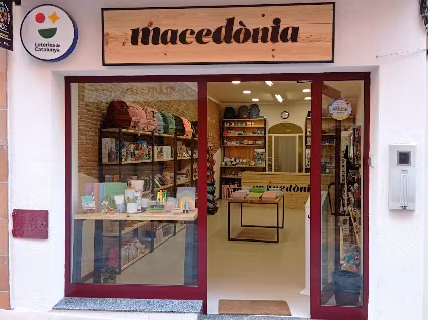 Papereria Macedònia