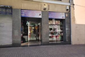 Punt de Paper de Begues