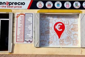 Solo Buen Precio Arboleas