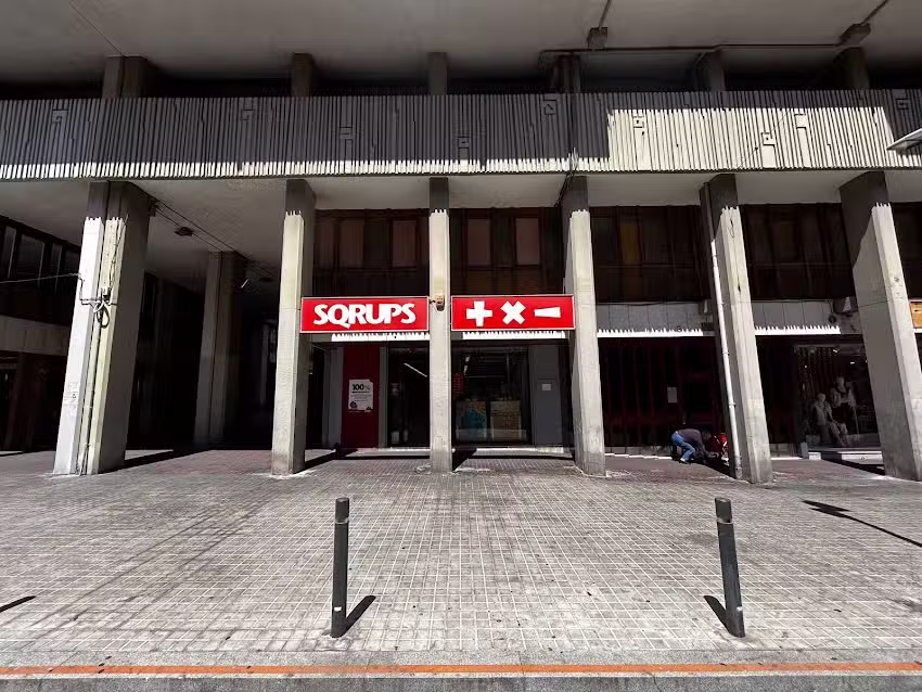 SQRUPS +X-
