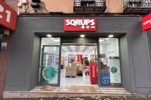 SQRUPS +X-