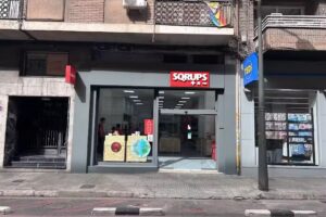 SQRUPS +X-
