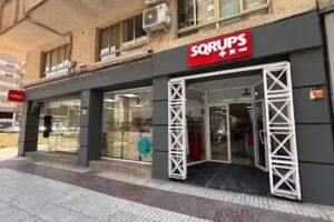 SQRUPS +X-