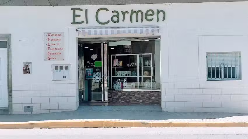 Videoclub Papeler&iacute;a el Carmen